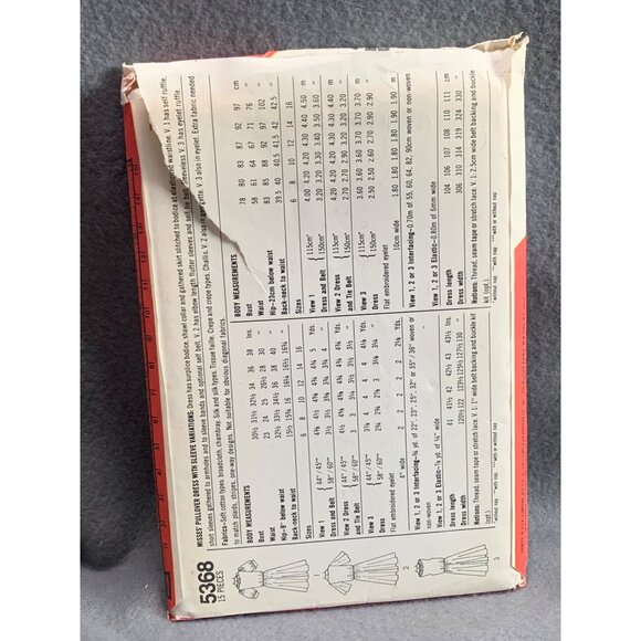 Simplicity 5368 Misses' Dress Pattern Size H (6-8-10) - uncut - Picture 2 of 2